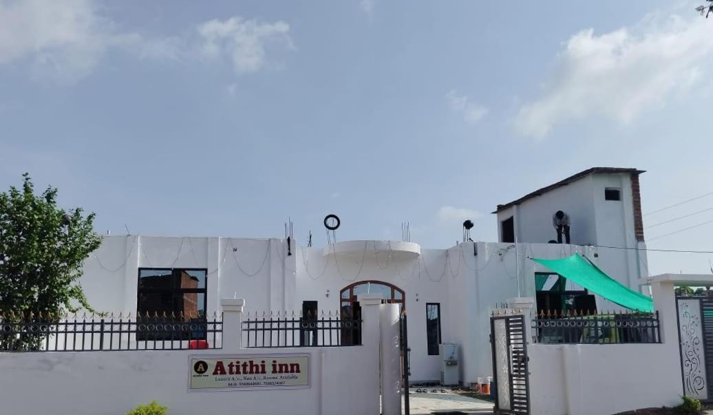 Atithi Inn 카주라호 외부 사진
